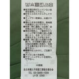 メッシュドッキングチュニック | Green Parks | 詳細画像28
