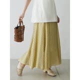 ライムグリーン | ドットフレアーロングスカート | Green Parks