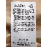 花粉防止Wボタントレンチコート | AMERICAN HOLIC | 詳細画像14 