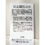 SET Vネックベスト+ニットプルオーバー | AMERICAN HOLIC | 詳細画像19 