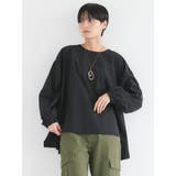 ブラック | 異素材バックタックドッキングプルオーバー | AMERICAN HOLIC