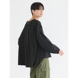 異素材バックタックドッキングプルオーバー | AMERICAN HOLIC | 詳細画像19