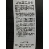 チュールボリュームキャミ | AMERICAN HOLIC | 詳細画像15