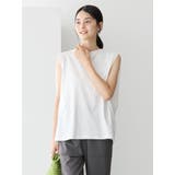 オフホワイト | 接触冷感ショルダータックノースリーブプルオーバー | AMERICAN HOLIC