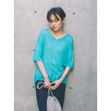 ブルー | レーヨンVネック半袖ニットプルオーバー | koe