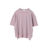 オーガニックコットンショート丈Tシャツ | koe | 詳細画像42