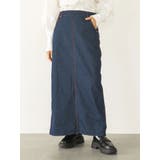 インディゴ | 【BIG MAC】ペインタースカート | koe