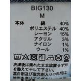 【BIG MAC】ペインタースカート | koe | 詳細画像23