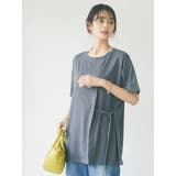 チャコールグレー | アシンメトリーラップライクチュニック | CRAFT STANDARD BOUTIQUE