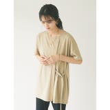 ベージュ | アシンメトリーラップライクチュニック | CRAFT STANDARD BOUTIQUE