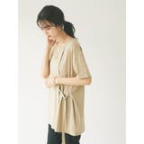 アシンメトリーラップライクチュニック | CRAFT STANDARD BOUTIQUE | 詳細画像7