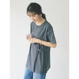 アシンメトリーラップライクチュニック | CRAFT STANDARD BOUTIQUE | 詳細画像16