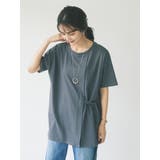アシンメトリーラップライクチュニック | CRAFT STANDARD BOUTIQUE | 詳細画像19