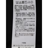 ナイロン切り替え5/STEE-B | CRAFT STANDARD BOUTIQUE | 詳細画像25