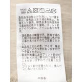 綿ナイロンダンプワークジャケット | CRAFT STANDARD BOUTIQUE | 詳細画像32