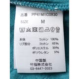 ソフトタッチ接結ボーダー天竺プルオーバー | CRAFT STANDARD BOUTIQUE | 詳細画像25