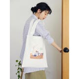 Cozue トートバッグ | CRAFT STANDARD BOUTIQUE | 詳細画像1