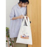 Cozue トートバッグ | CRAFT STANDARD BOUTIQUE | 詳細画像4
