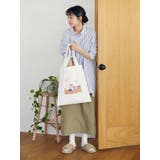 Cozue トートバッグ | CRAFT STANDARD BOUTIQUE | 詳細画像7