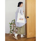 Cozue トートバッグ | CRAFT STANDARD BOUTIQUE | 詳細画像8