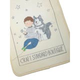 Cozue マット | CRAFT STANDARD BOUTIQUE | 詳細画像8
