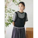 ブラック | 配色メッシュニットビスチェ | CRAFT STANDARD BOUTIQUE