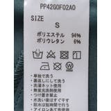 接触冷感/抗菌防臭/イージーケア /ワイドパンツ | CRAFT STANDARD BOUTIQUE | 詳細画像39