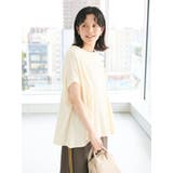 前後2WAYタックプルオーバー | CRAFT STANDARD BOUTIQUE | 詳細画像15