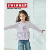 LAVENDER | 【SWIMMER】【スイマー】 コラボ ティアード 長袖Tシャツ | pairmanon