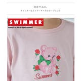 【SWIMMER】【スイマー】 コラボ ティアード 長袖Tシャツ | pairmanon | 詳細画像2 