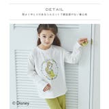 【Disney】【ディズニー】キャラクタープリント ガールズ 長袖Tシャツ | pairmanon | 詳細画像4 