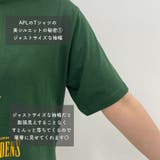 アソートプリントTシャツ | kutir | 詳細画像31 