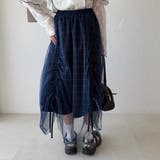 【kutir】アソートドロストチュールスカート | kutir | 詳細画像21