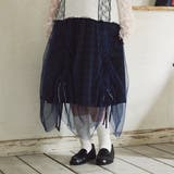 【kutir】アソートドロストチュールスカート | kutir | 詳細画像25