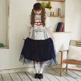 【kutir】アソートドロストチュールスカート | kutir | 詳細画像26