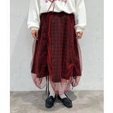 【kutir】アソートドロストチュールスカート | kutir | 詳細画像55