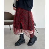 レッド | 【kutir】アソートドロストチュールスカート | kutir