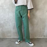 グリーン | 【kutir】ストレートカラーデニム | kutir