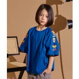BLUE-G | 【PAIRMANON STREET】ラグラン 袖 プリント 半袖 Tシャツ | pairmanon