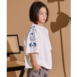 WHITE-D | 【PAIRMANON STREET】ラグラン 袖 プリント 半袖 Tシャツ | pairmanon