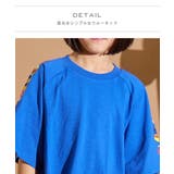 【PAIRMANON STREET】ラグラン 袖 プリント 半袖 Tシャツ | pairmanon | 詳細画像2