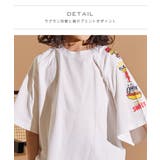 【PAIRMANON STREET】ラグラン 袖 プリント 半袖 Tシャツ | pairmanon | 詳細画像3