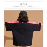 【PAIRMANON STREET】ラグラン 袖 プリント 半袖 Tシャツ | pairmanon | 詳細画像4