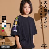 【PAIRMANON STREET】ラグラン 袖 プリント 半袖 Tシャツ | pairmanon | 詳細画像1
