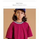 【PAIRMANON STREET】リブ ライン 半袖 Tシャツ | pairmanon | 詳細画像2