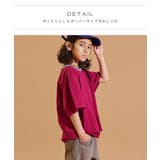 【PAIRMANON STREET】リブ ライン 半袖 Tシャツ | pairmanon | 詳細画像3