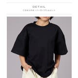 【PAIRMANON STREET】無地 シンプル クレイジー 半袖 Tシャツ | pairmanon | 詳細画像2
