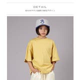 【PAIRMANON STREET】無地 シンプル クレイジー 半袖 Tシャツ | pairmanon | 詳細画像3