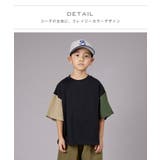 【PAIRMANON STREET】無地 シンプル クレイジー 半袖 Tシャツ | pairmanon | 詳細画像4