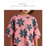 【PAIRMANON STREET】総柄 オリジナル プリント 半袖 Tシャツ | pairmanon | 詳細画像3